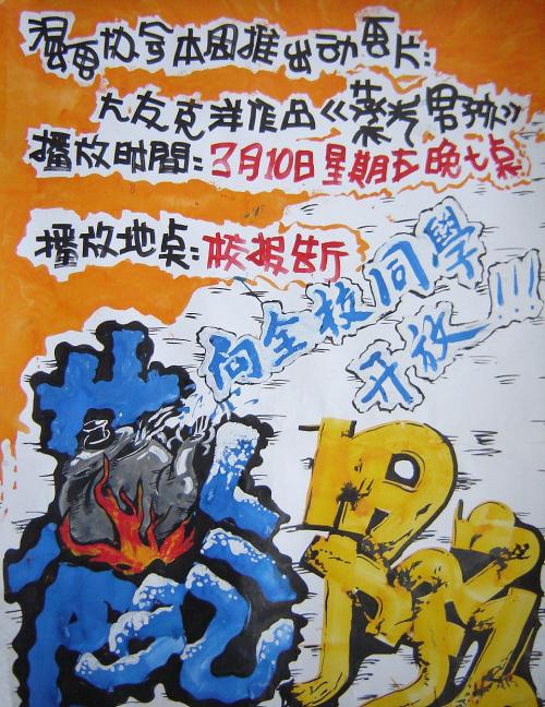 假爱尔兰护照电子版哪里能买到
